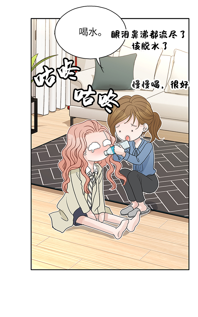 第65话21