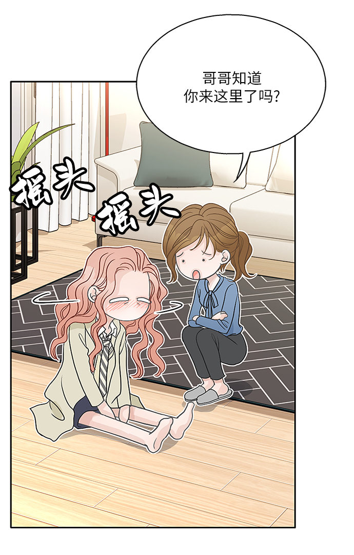 第65话22