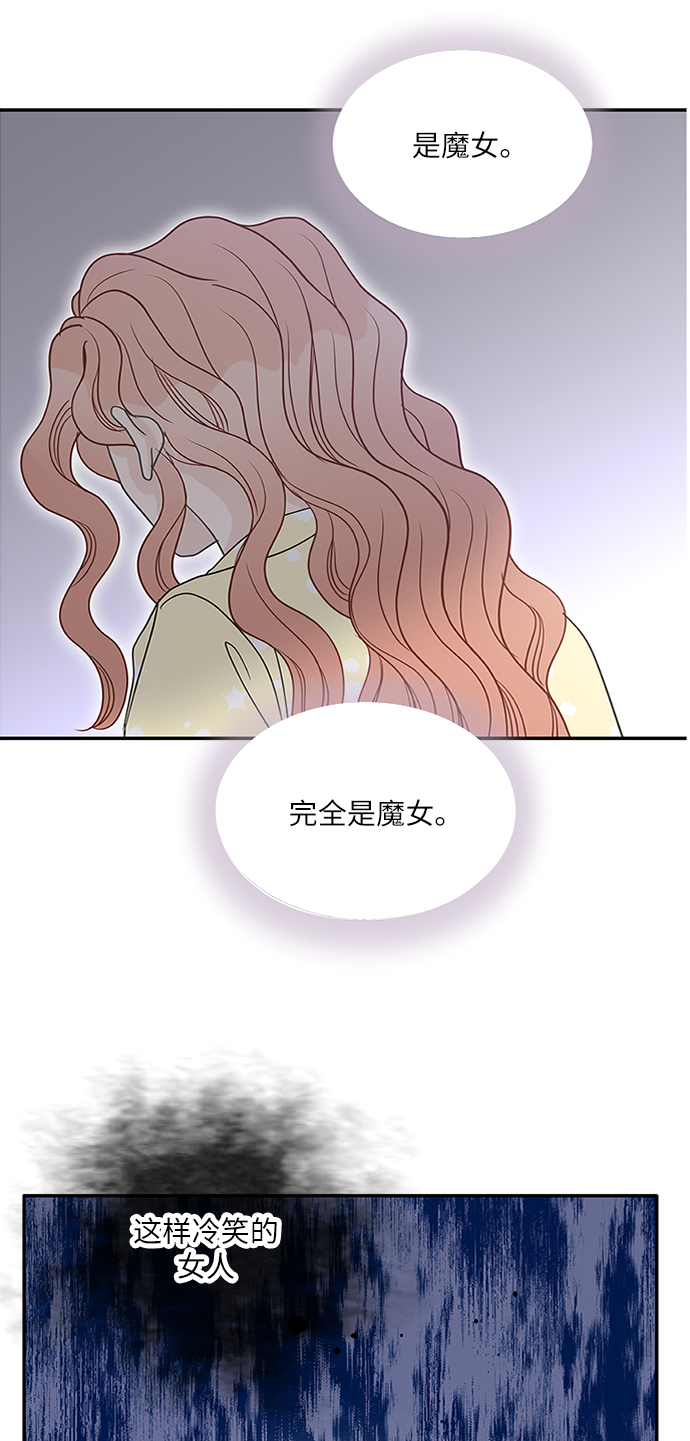 第65话34