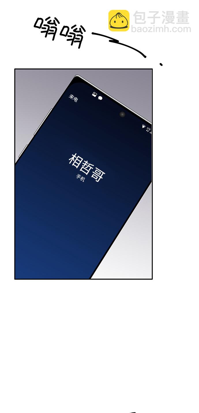 第65话41