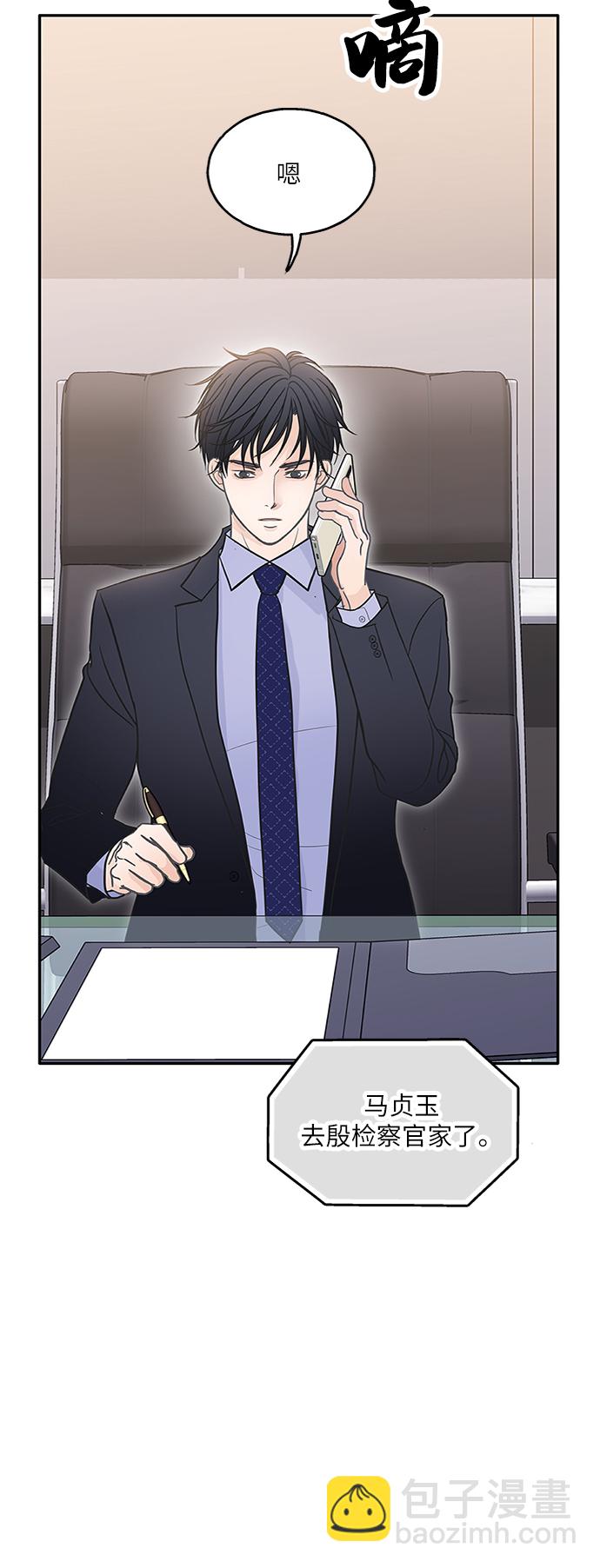 第65话42