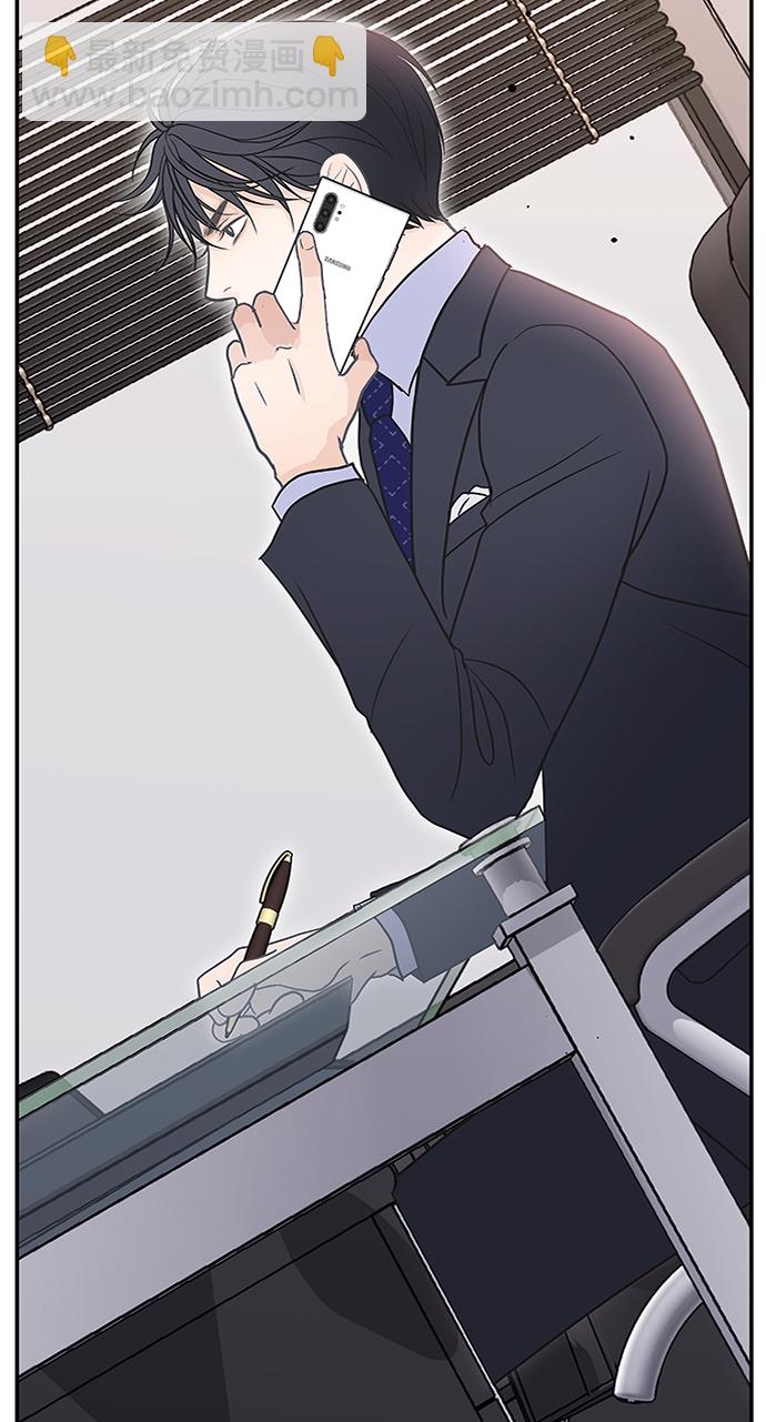 第65话44