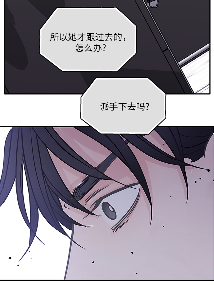 第65话45
