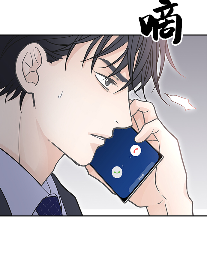 第65话53