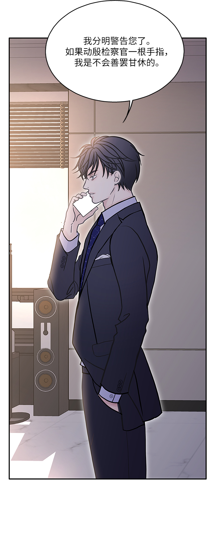 第65话58
