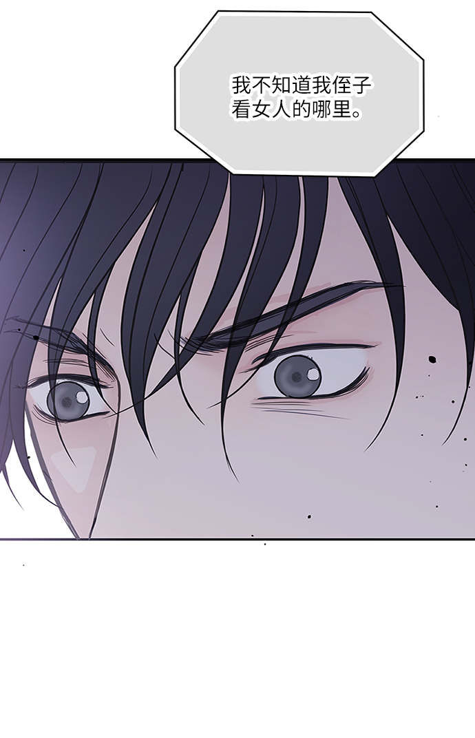 第65话60