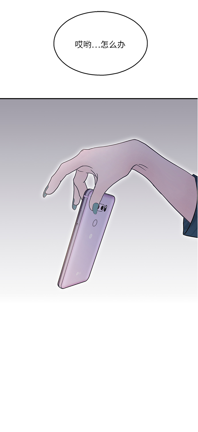 第65话64