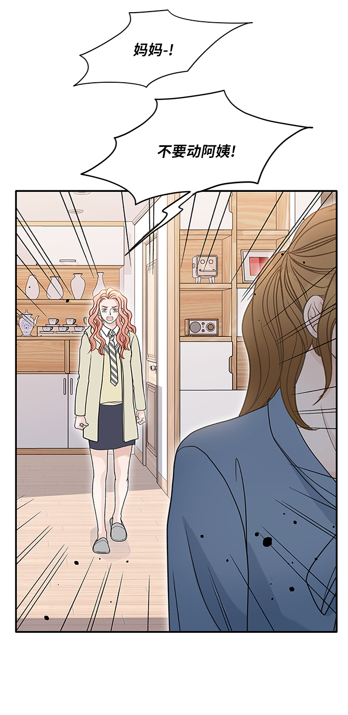 第65话66