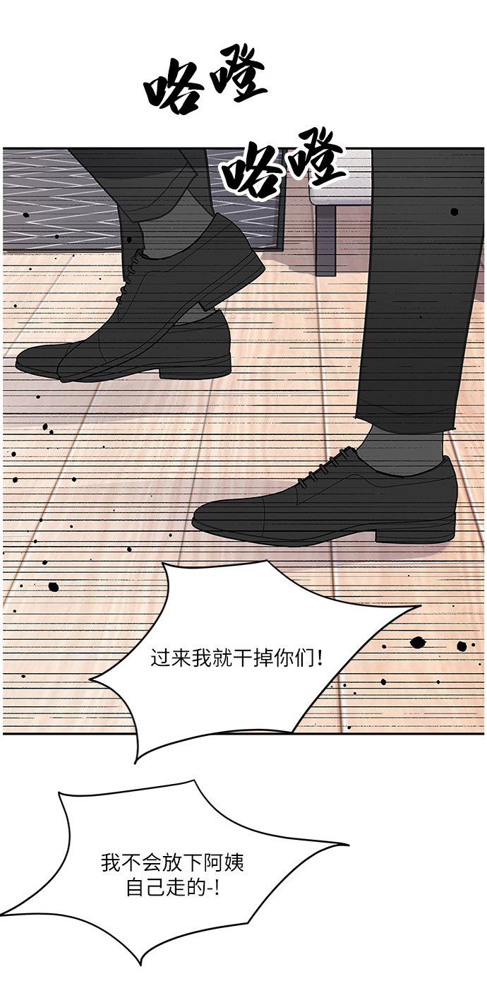 第65话69
