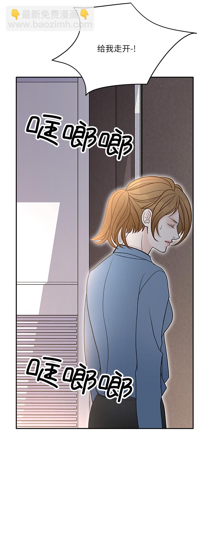 第65话70
