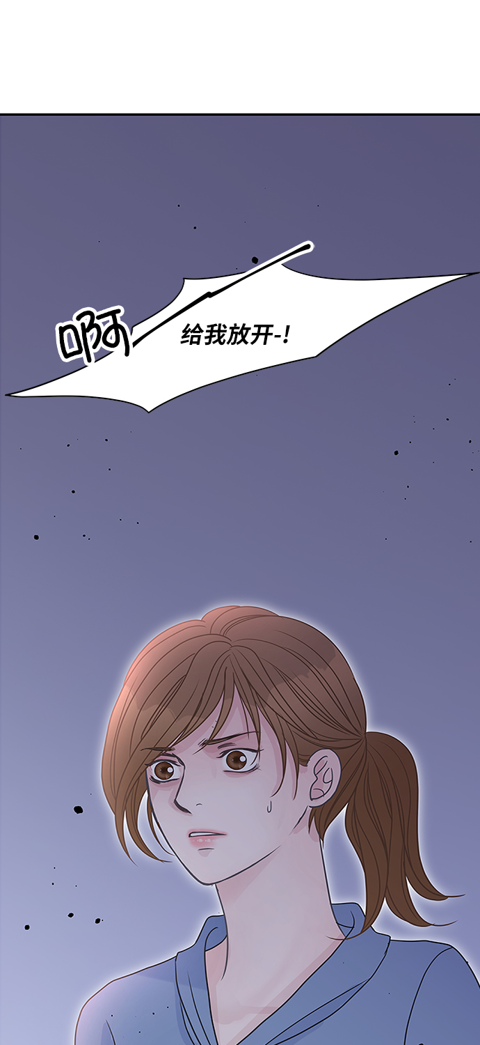 第65话74