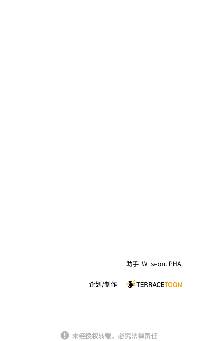 第65话76