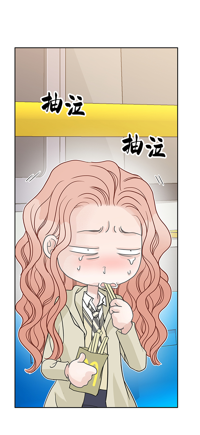第65话9