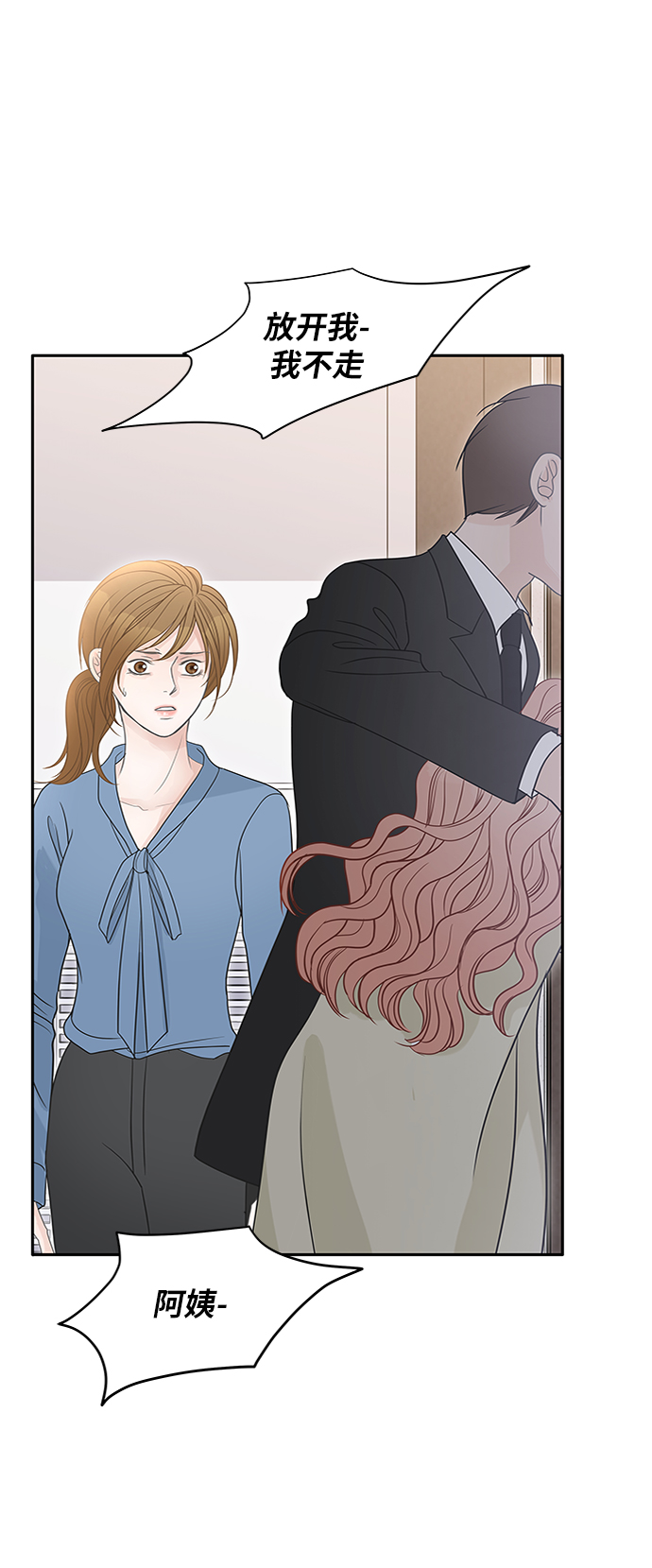第66话0