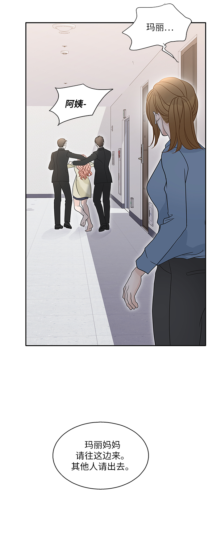 第66话1