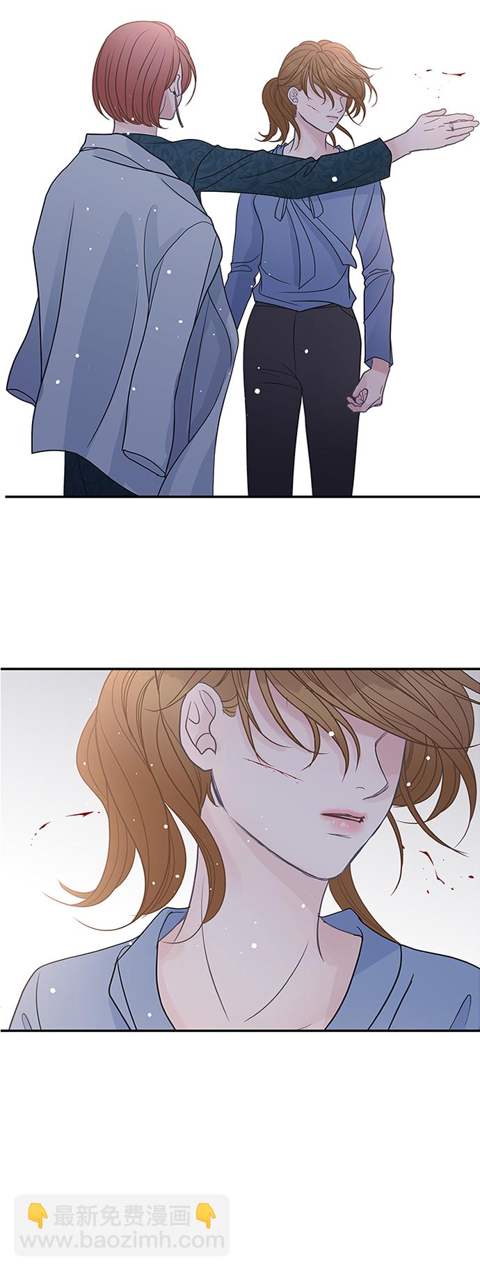 第66话10