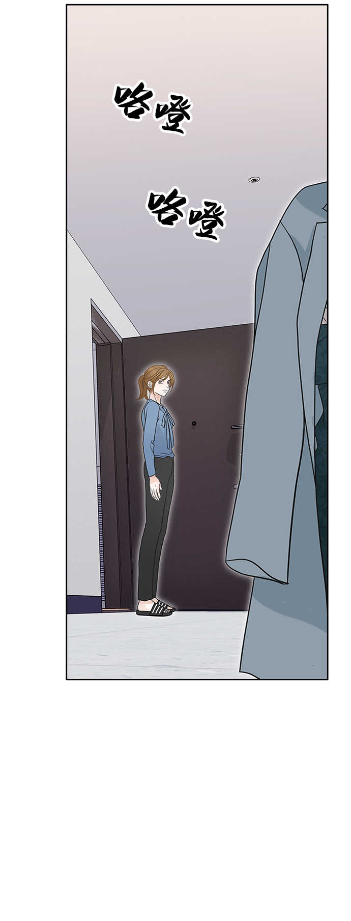 第66话15