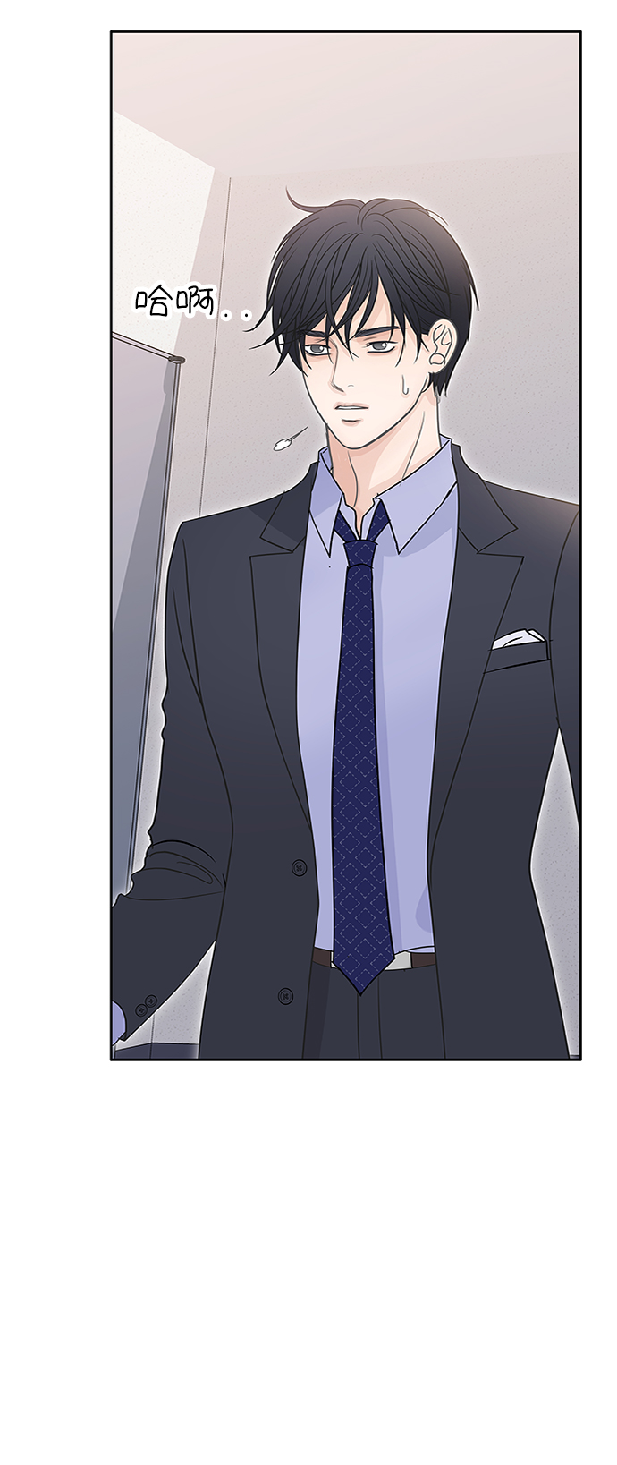 第66话30