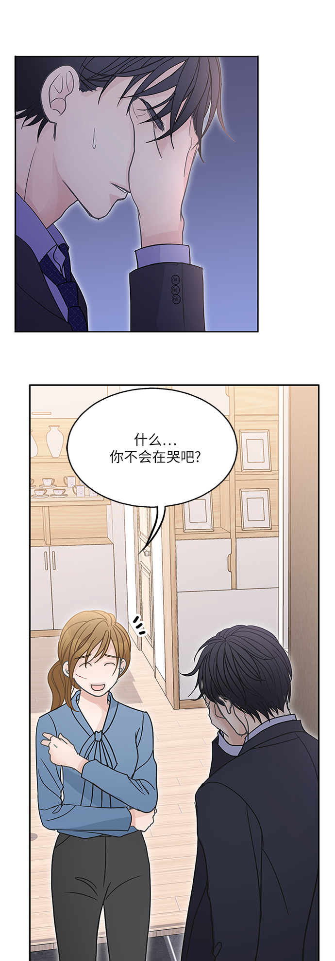第66话36
