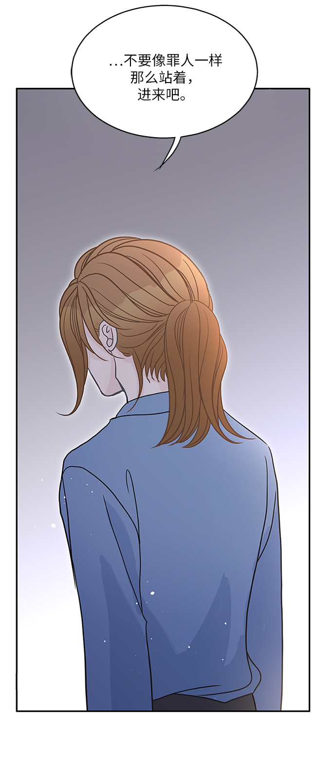 第66话40