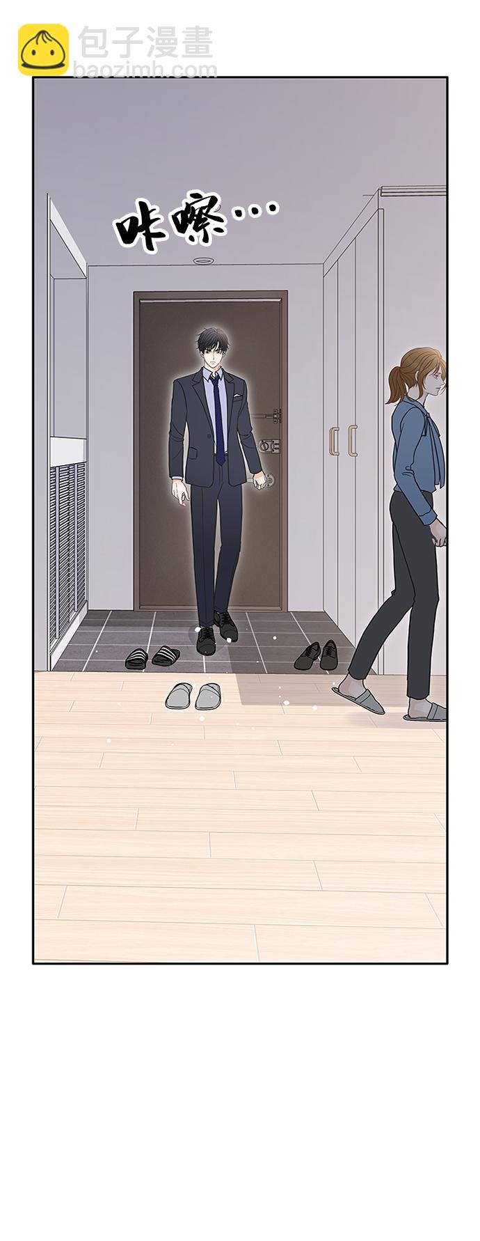 第66话42