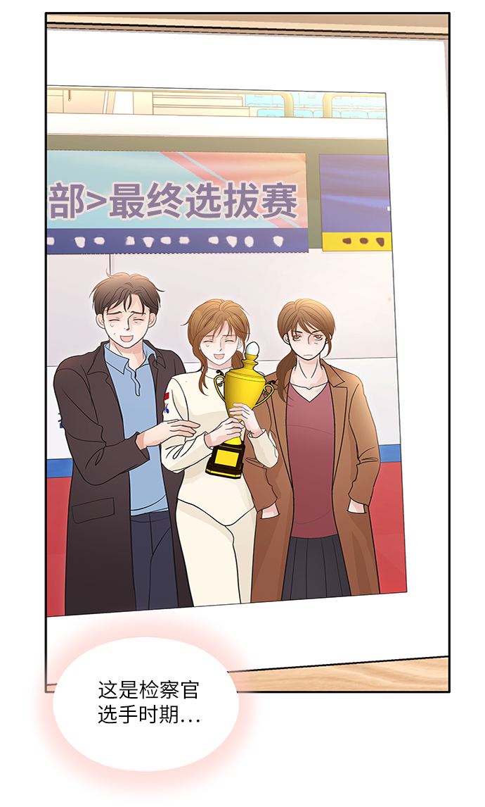 第66话46