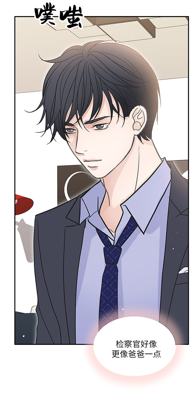 第66话52