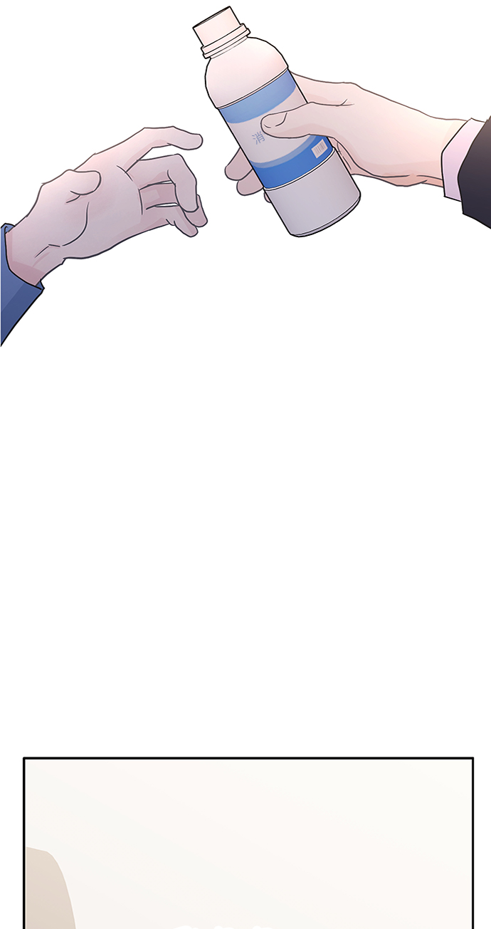 第66话61