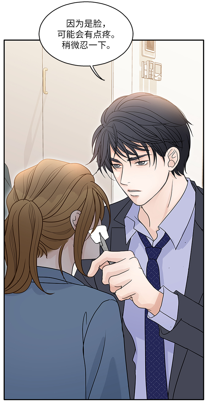 第66话64