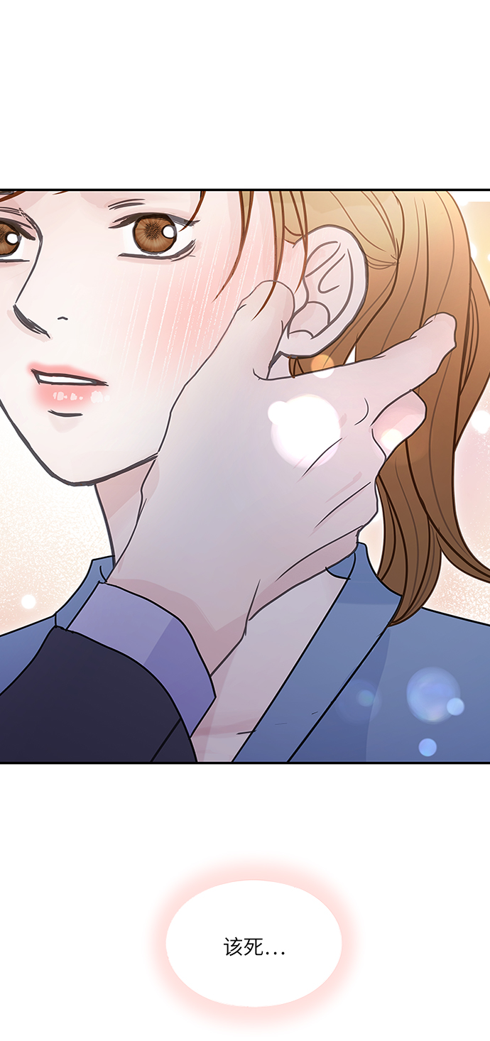 第66话65