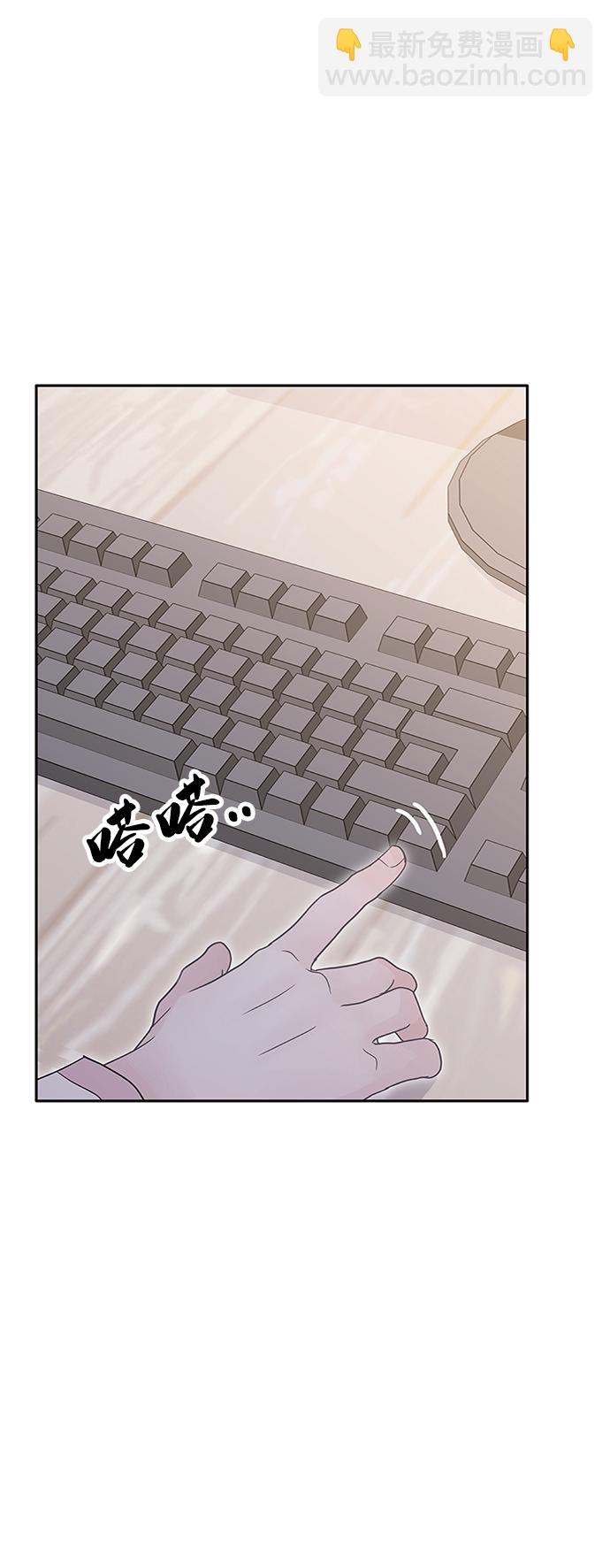 第67话31