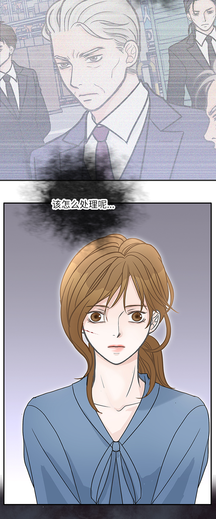 第67话7