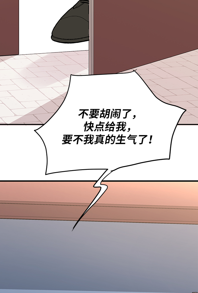 第68话42