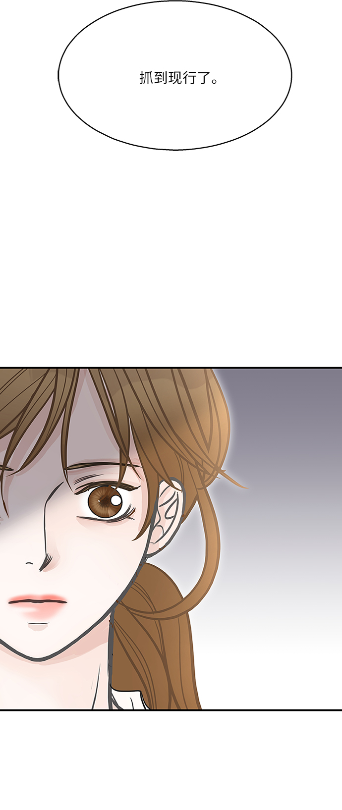 第68话44