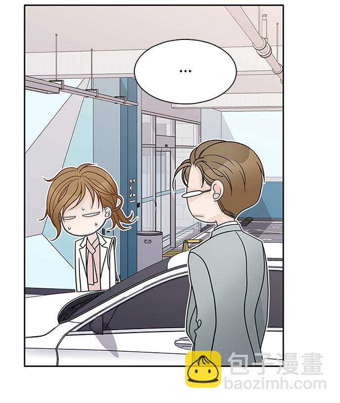 第68话5