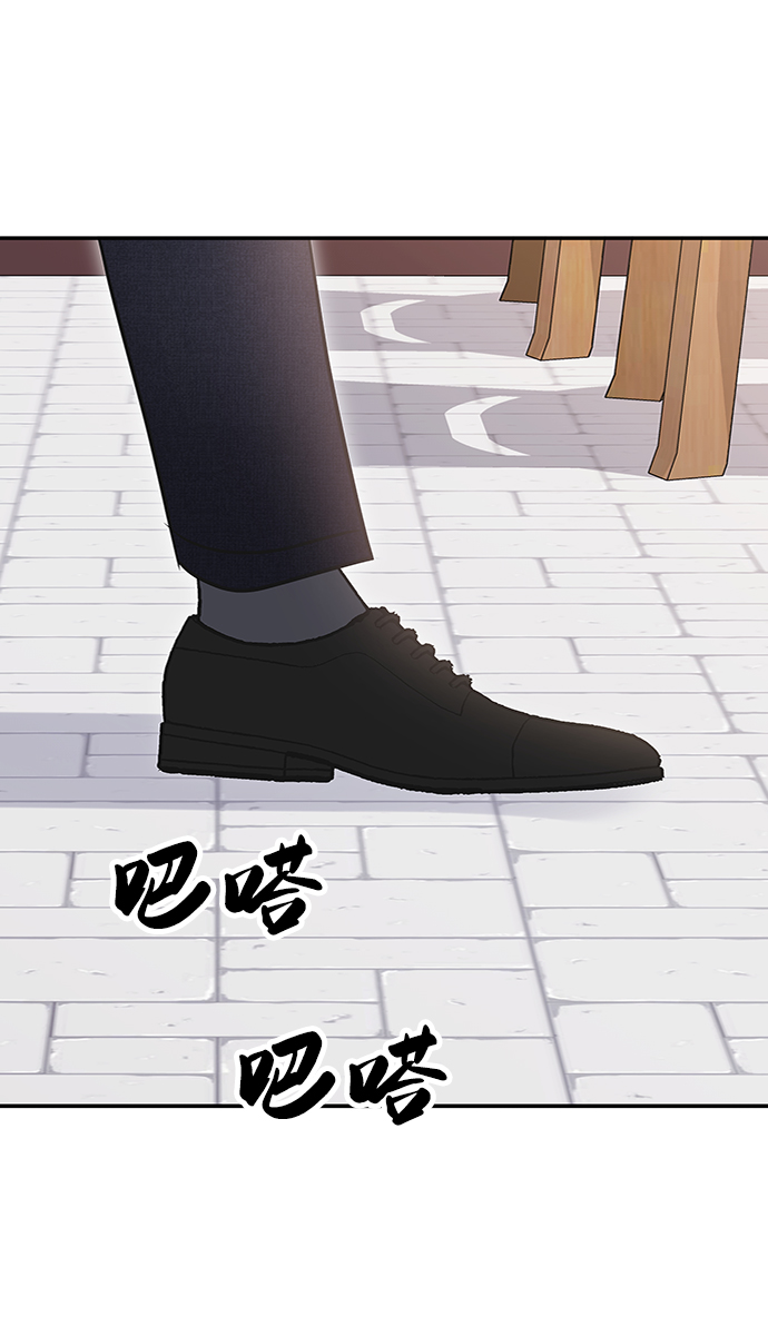 第68话59