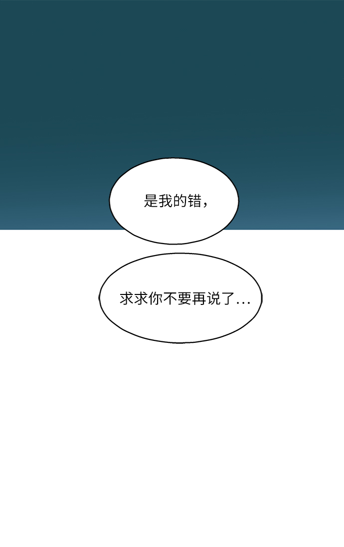 第68话69