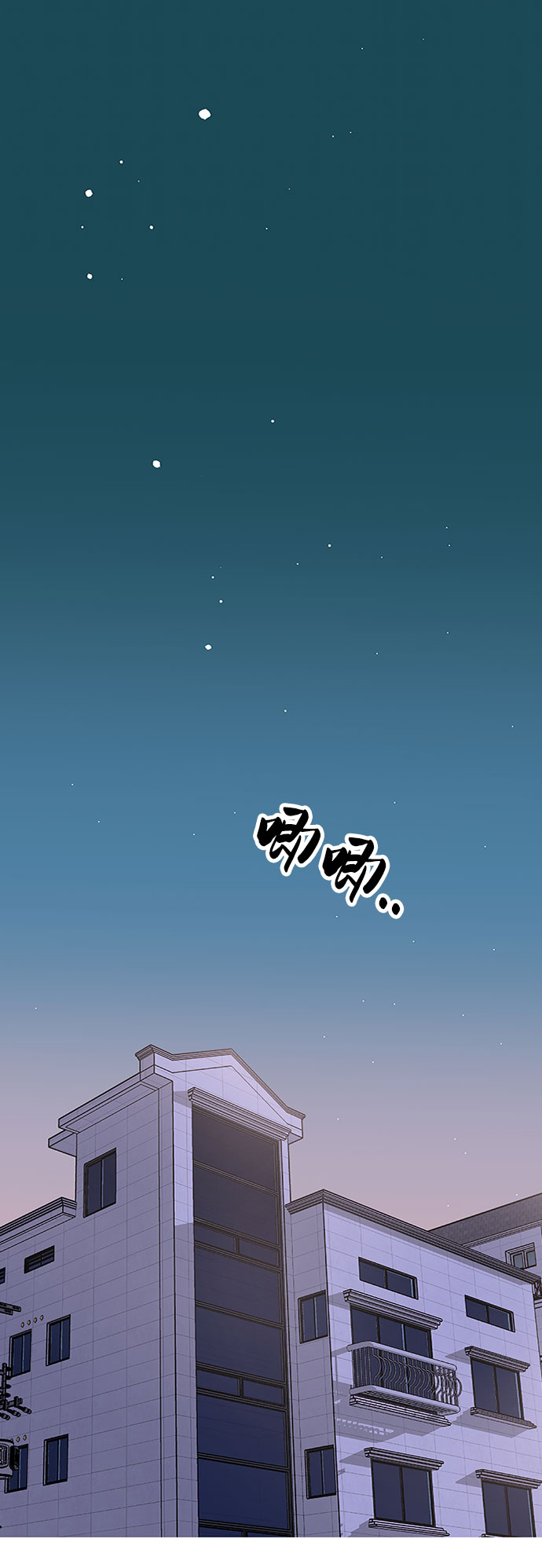 第69话0