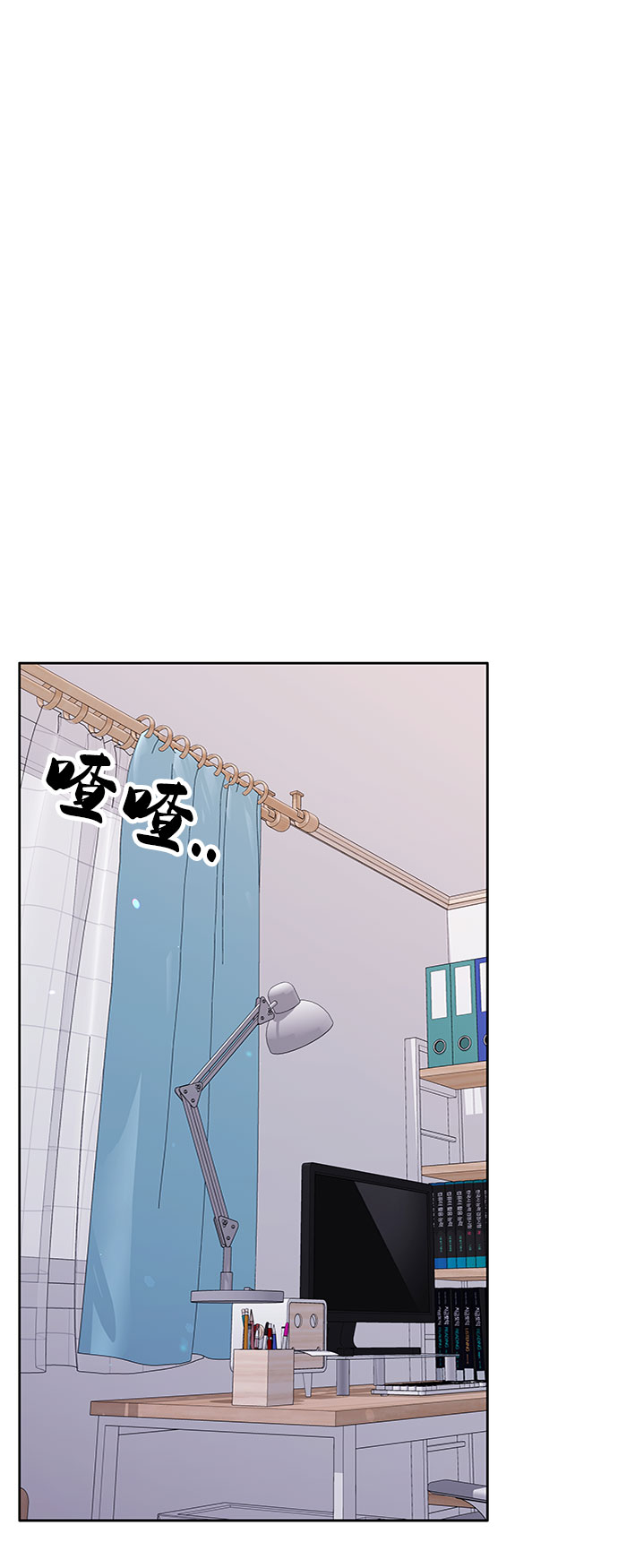 第69话1