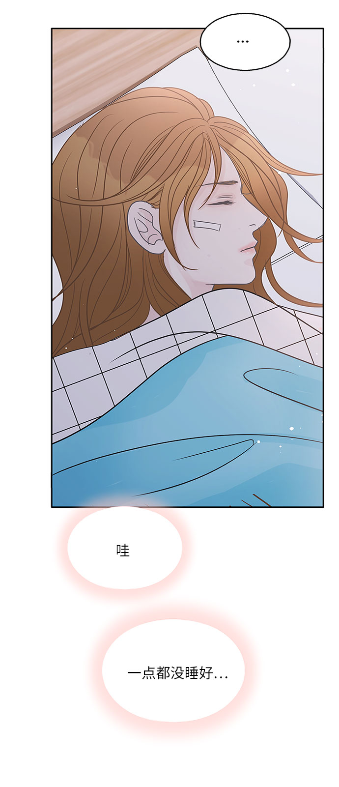 第69话2