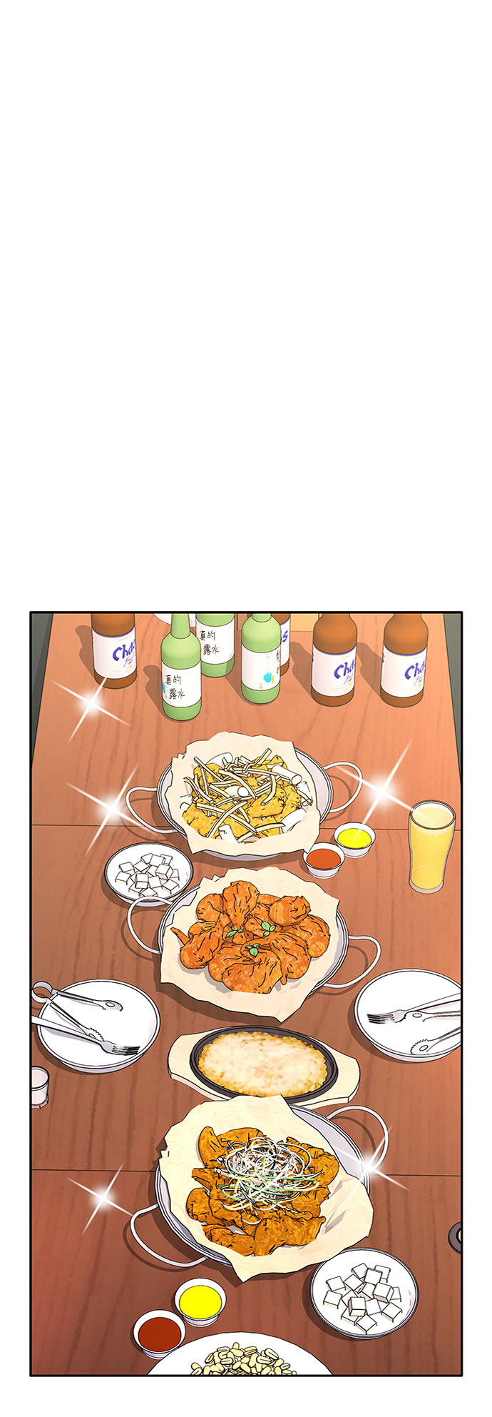 第69话24