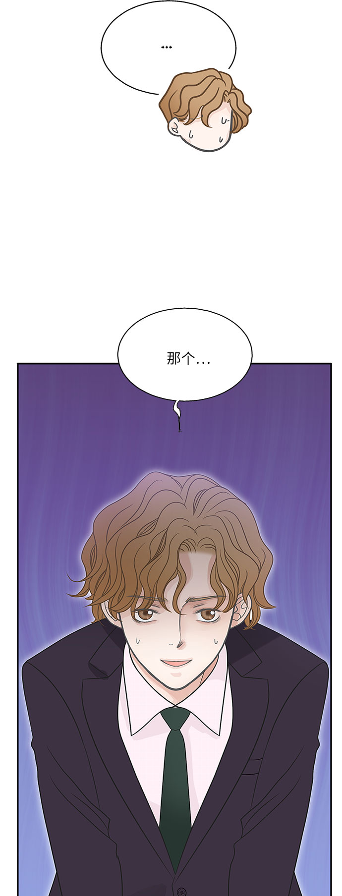 第69话25