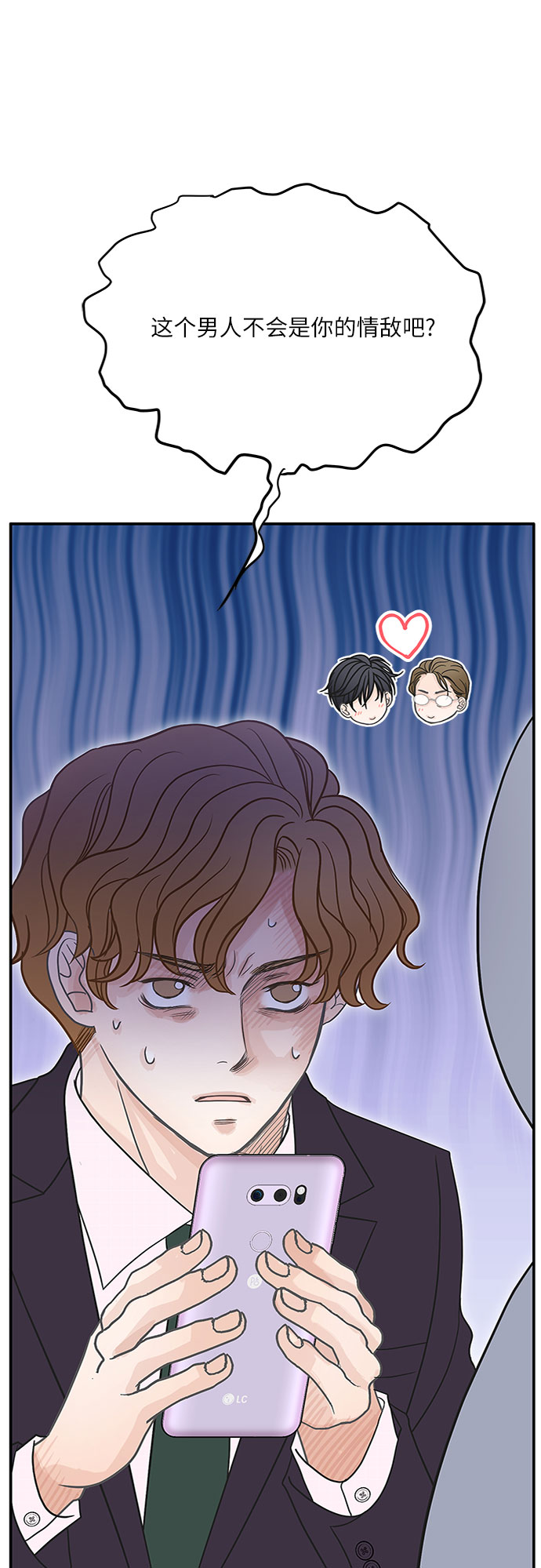 第69话36