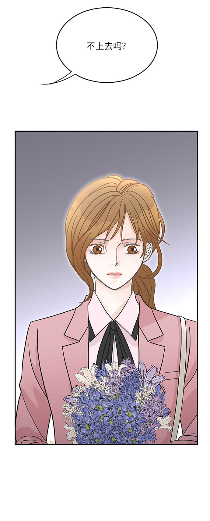 第69话48