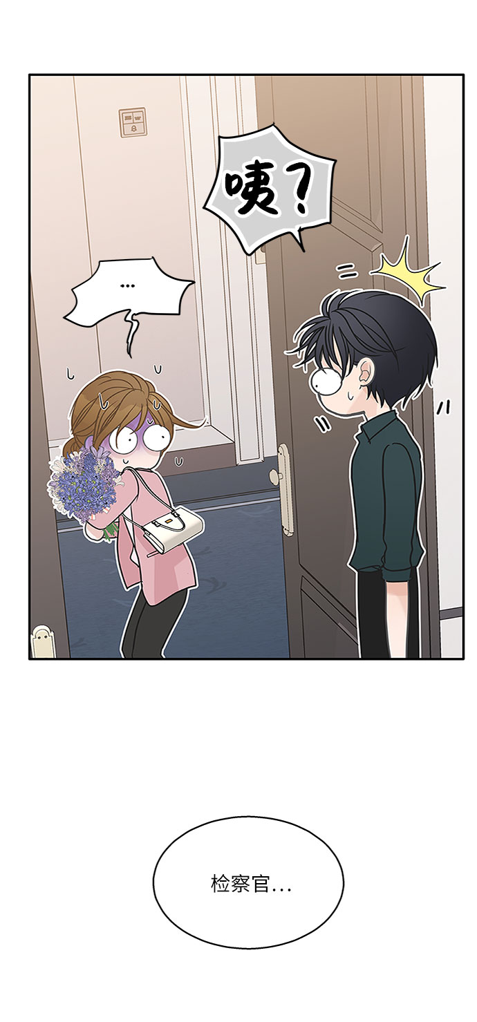 第69话76