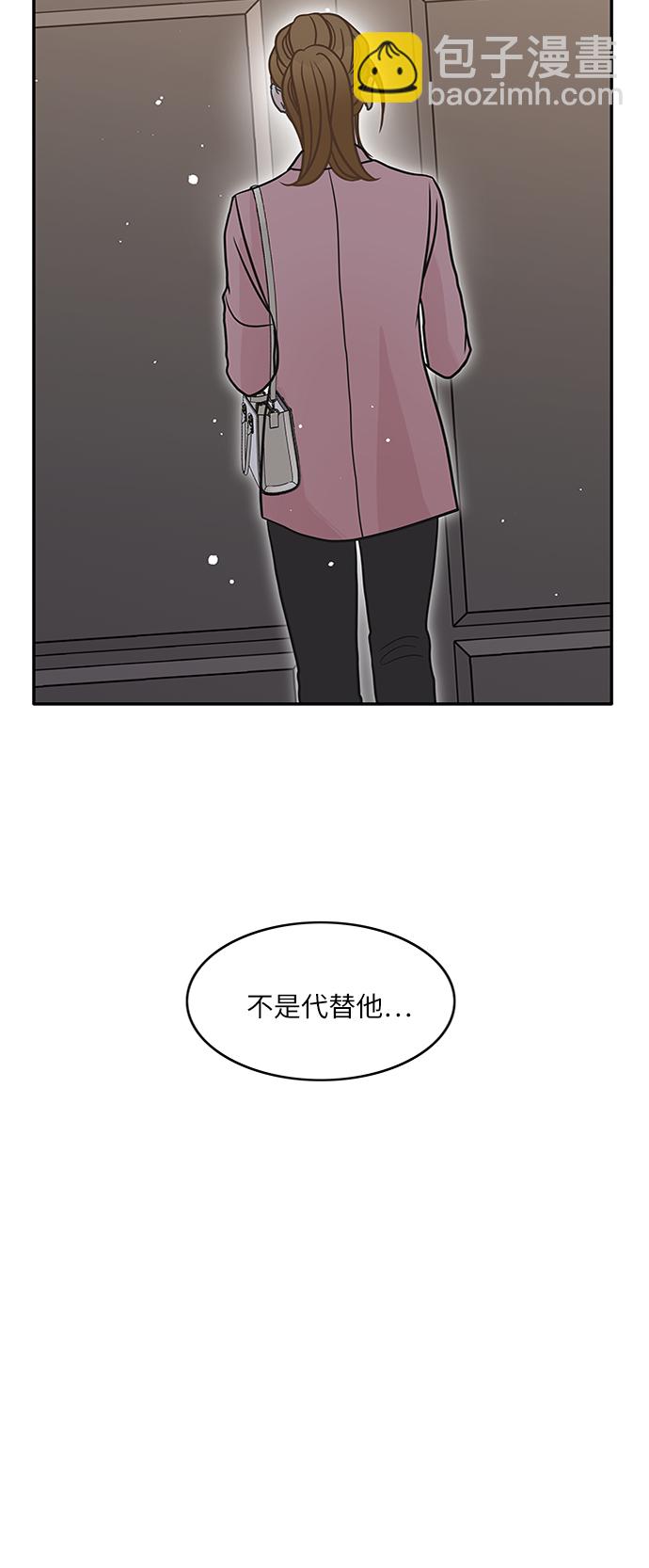第70话24