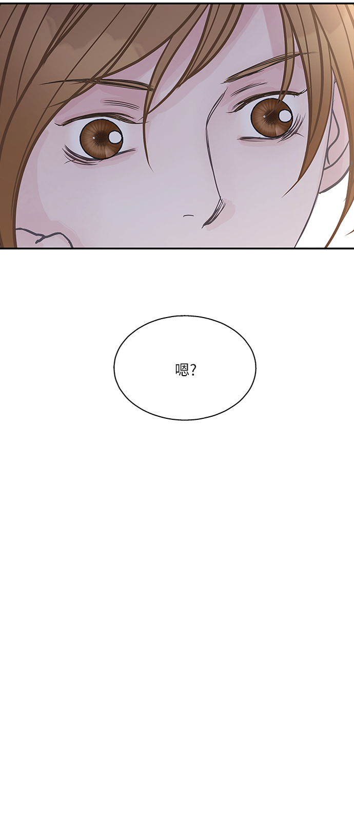 第70话45