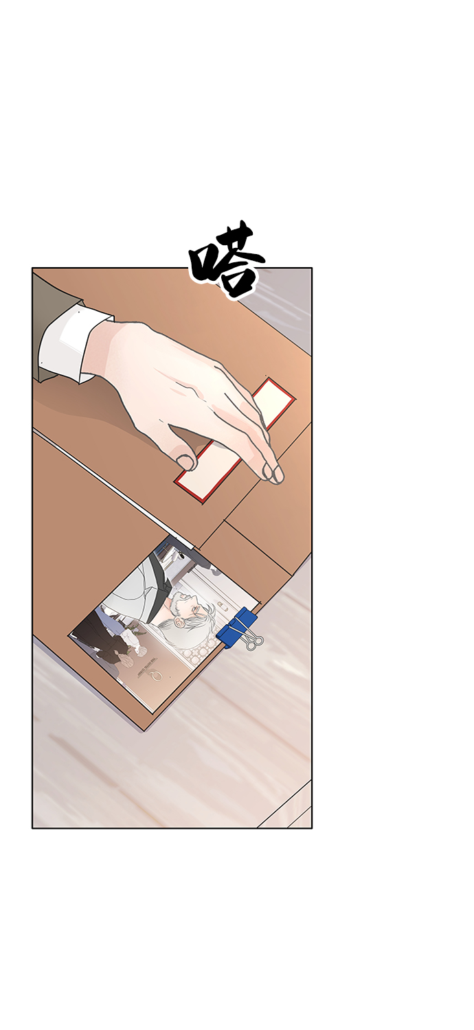 第71话0