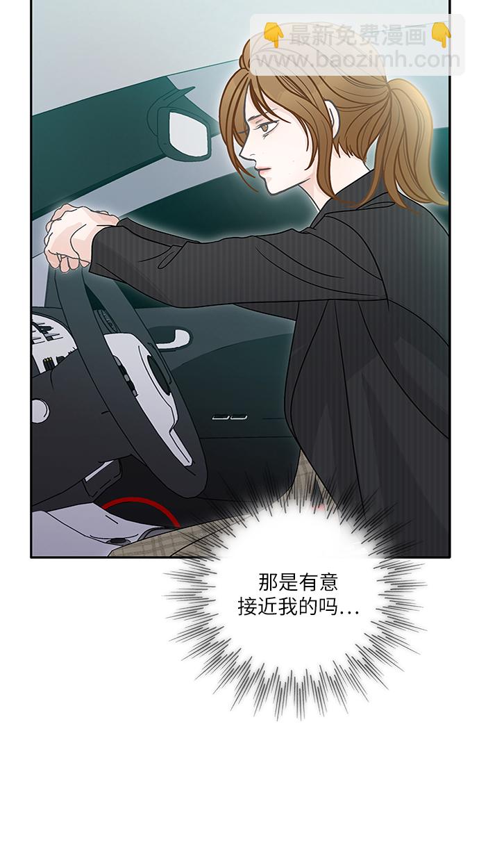 第71话34