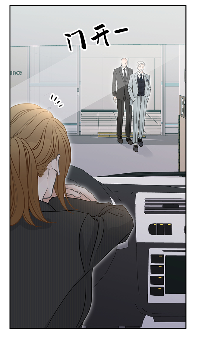 第71话35